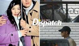 明星恋爱爆料最近新闻视频,甜蜜瞬间直击，独家视频揭秘幕后故事