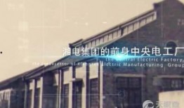 湘潭县新闻爆料网最新,聚焦最新动态，揭秘本地热点事件